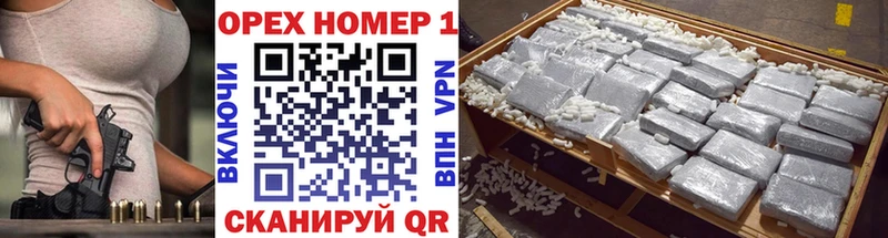 Cocaine Эквадор  Пионерский 