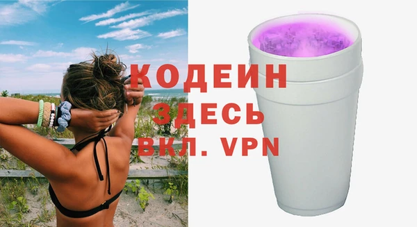 шишки Богданович