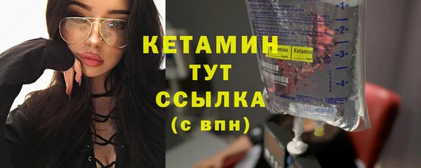 PSILOCYBIN Зерноград