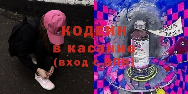 шишки Богданович