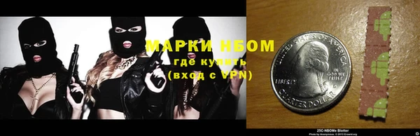 шишки Богданович