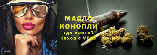 шишки Богданович