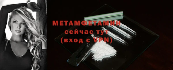 шишки Богданович