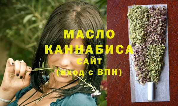 шишки Богданович