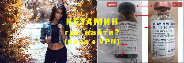 шишки Богданович