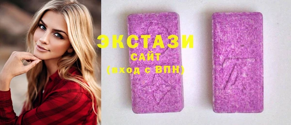 шишки Богданович