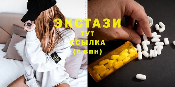 шишки Богданович