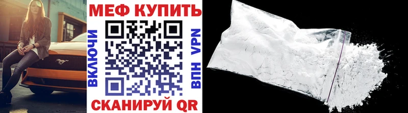 МЯУ-МЯУ мяу мяу  закладки  Пионерский 