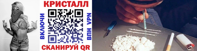 мориарти Telegram  Пионерский  Метамфетамин витя  где купить наркоту 